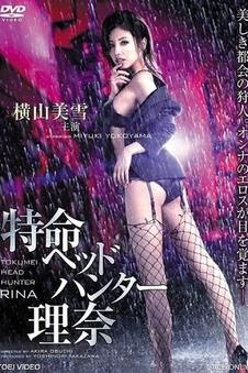 电影《热辣滚烫》剧照